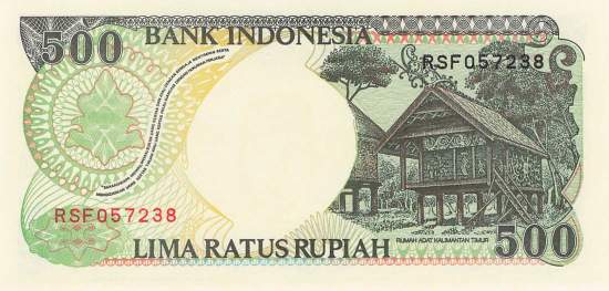 Indonesien 500 Rupiah 1994 p128c